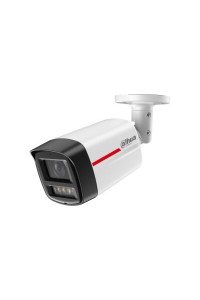 Dahua Technology IPC-HFW2849TL-S-LED-0280B-PRO - síťová kamera typu bullet s pevnou ohniskovou vzdáleností a technologií WizSense Obrázok pre Dahua Technology IPC-HFW2849TL-S-LED-0280B-PRO - síťová kamera typu bullet s pevnou ohniskovou vzdáleností a technologií WizSense