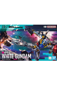 Obrázok pre HGGQ 1/144 RX-78-02 WHITE GUNDAM