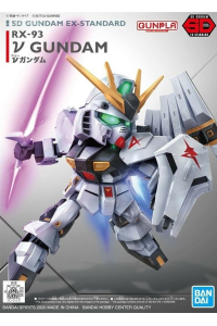 SDEX NU GUNDAM Obrázok pre SDEX NU GUNDAM