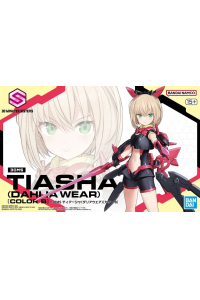 Obrázok pre 30MS TIASHA (DAHLIA WEAR) [COLOR B]
