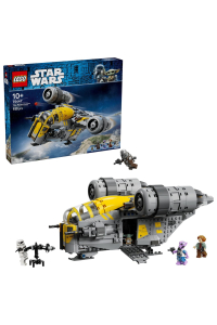 Obrázok pre LEGO STAR WARS 75447 Saw blade