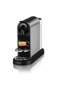 Kávovar DeLonghi Citiz Platinum EN220.T Obrázok pre Kávovar DeLonghi Citiz Platinum EN220.T