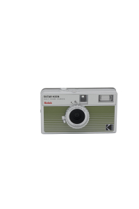 KODAK EKTAR H35N HF Film Camera Analogkamera-Set mit Kodak Ultramax, green strip Obrázok pre KODAK EKTAR H35N HF Film Camera Analogkamera-Set mit Kodak Ultramax, green strip