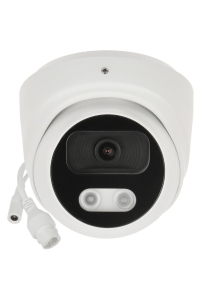 KAMERA IP APTI-AI501VA21-28W - 5 Mpx 2.8 mm Obrázok pre KAMERA IP APTI-AI501VA21-28W - 5 Mpx 2.8 mm