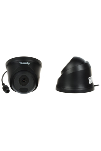 Obrázok pre IP Camera TIANDY TC-C34HS 4 Mpx 2.8 mm
