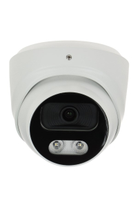 Obrázok pre KAMERA IP APTI-AI502VA3IL-28W - 5 Mpx 2.8 mm APTI