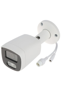 Obrázok pre IP Camera APTI-AI401CA3-28W - 4 Mpx 2.8 mm
