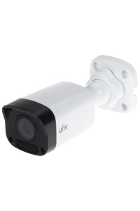 Obrázok pre KAMERA IP IPC2125LB-AF28-A2 - 5 Mpx 2.8 mm UNIVIEW