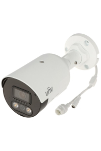 Obrázok pre IP Camera IPC2124LE ColorHunter - 4 Mpx 2.8 mm