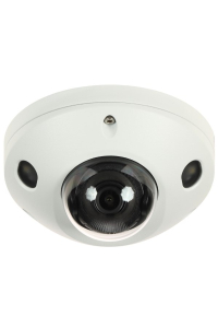 Obrázok pre IP Camera Smart Hybrid Light APTI 5 Mpx 2.8 mm