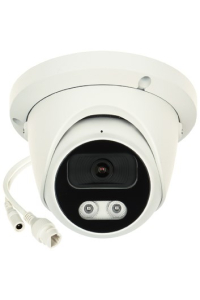 Obrázok pre IP Camera APTI-AI508VA21-28WP 5 Mpx 2.8 mm
