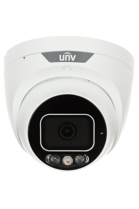 Obrázok pre IP Camera 8 Mpx 4K UHD 2.8mm