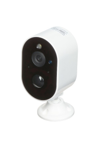 Obrázok pre External Solar IP Camera with PIR Sensor