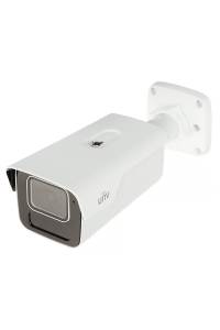 Obrázok pre IP Camera IPC2B15SS-ADF28K-I1 5 Mpx 2.8 mm