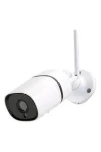 Obrázok pre Olympia IP-Kamera IOIO OC 500 YA Outdoor     Protect/ProHome