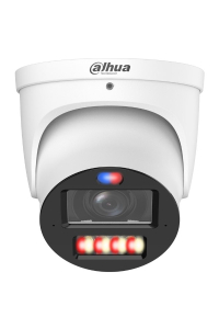 Obrázok pre Kamera IP DAHUA IPC-HDW3649H-ZAS-PV-2712-PRO