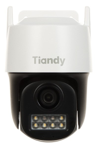 Outdoor PTZ IP Camera TC-H333N 4mm Obrázok pre Outdoor PTZ IP Camera TC-H333N 4mm