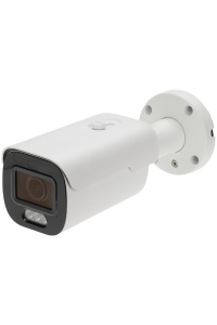 KAMERA IP APTI-AI508CA4-27135WP-Z - 5 Mpx 2.7 ... 13.5 mm - MOTOZOOM Obrázok pre KAMERA IP APTI-AI508CA4-27135WP-Z - 5 Mpx 2.7 ... 13.5 mm - MOTOZOOM