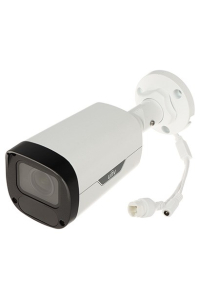IP Camera IPC2322LB-ADZK-H - 1080p 2.8 mm Obrázok pre IP Camera IPC2322LB-ADZK-H - 1080p 2.8 mm