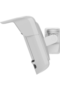 Ajax CurtainCam Outdoor HighMount (PhOD) - white Obrázok pre Ajax CurtainCam Outdoor HighMount (PhOD) - white