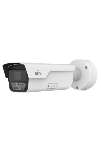 IP Camera ANPR MOTOZOOM UNIVIEW PKC2640 Obrázok pre IP Camera ANPR MOTOZOOM UNIVIEW PKC2640
