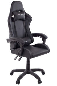 Obrázok pre GAMING CHAIR HAPPYGAME 7911 BLACK