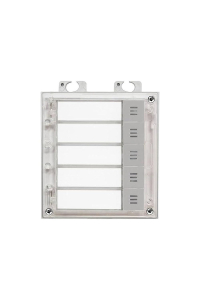 2N 9155035 příslušenství k interkom systémům Obrázok pre 2N 9155035 příslušenství k interkom systémům