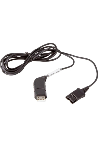 Auerswald H-200 Kabel Obrázok pre Auerswald H-200 Kabel