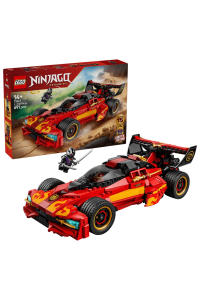 LEGO NINJAGO 71867 Ninja Racer X-1 - 15. výročí Obrázok pre LEGO NINJAGO 71867 Ninja Racer X-1 - 15. výročí