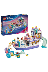 LEGO DISNEY 43299 Arielina královská svatební loď Obrázok pre LEGO DISNEY 43299 Arielina královská svatební loď