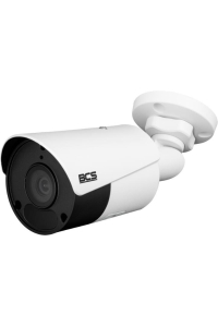 Obrázok pre Kamera IP tubowa 4Mpx BCS-P-TIP14FSR5-Ai