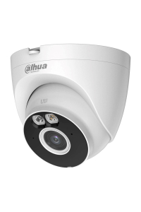 DAHUA Turret A1 5MP Ăśberwachungskamera Obrázok pre DAHUA Turret A1 5MP Ăśberwachungskamera