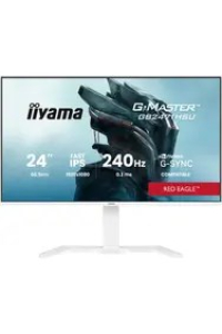 Obrázok pre iiyama G-MASTER GB2471HSU-W1 počítačový monitor 60,5 cm (23.8