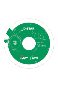 Obrázok pre DISTAR TARCZA DIAMENTOWA SHINE  76 x 0,6 x 22,23mm