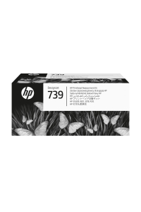 HP Sada náhradní tiskové hlavy 739 DesignJet Obrázok pre HP Sada náhradní tiskové hlavy 739 DesignJet