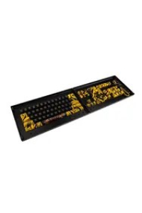 Traitors TIGER SKETCH Limited Keycap Set, PBT (US) Obrázok pre Traitors TIGER SKETCH Limited Keycap Set, PBT (US)