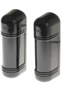 Obrázok pre Infrared red barrier AN900-B150 3 posts