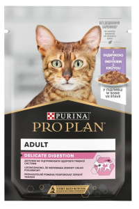 Obrázok pre Purina Pro Plan Delicate Nutrisavour 85 g