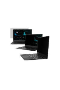 Obrázok pre NATEC Owl Bezrámečkový privátní filtr na monitor 39,6 cm (15.6