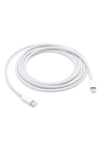 Apple MQGH2ZM/A kabel Lightning 2 m Bílá Obrázok pre Apple MQGH2ZM/A kabel Lightning 2 m Bílá