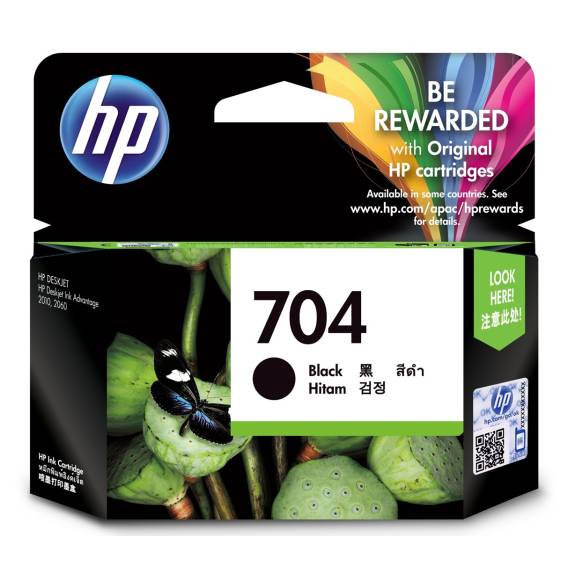 Obrázok pre Originální černá inkoustová kazeta HP 704 Ink Advantage
