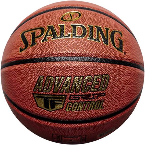 Obrázok pre Piłka do koszykówki Spalding Advanced Control 76870Z 7