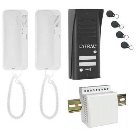 Obrázok pre INTERCOM CYFRAL COSMO 2-TENANT BLACK