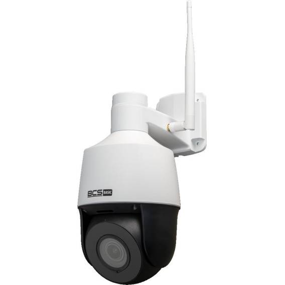 Obrázok pre BCS BASIC IP Camera BCS-B-SIP124SR5-W