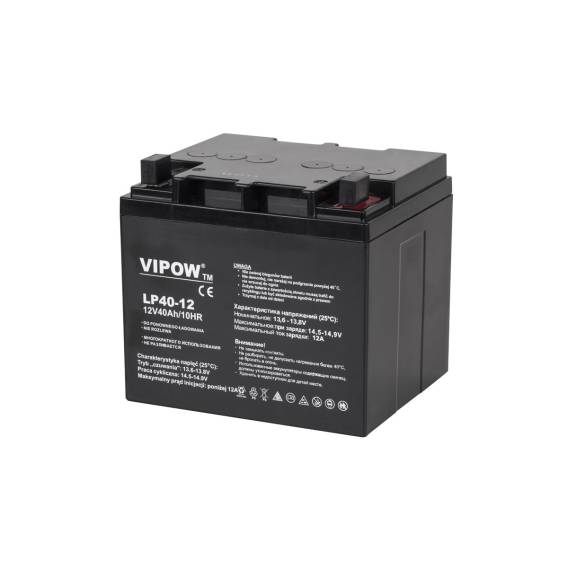 Obrázok pre VIPOW Gel Battery 12V 40Ah