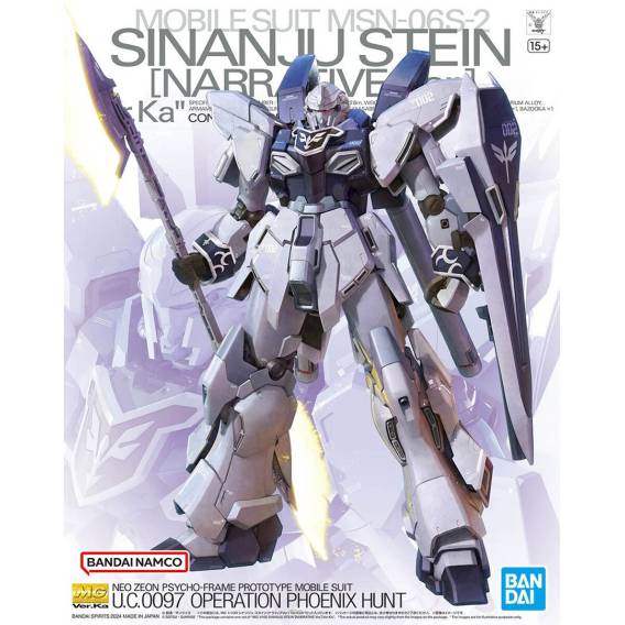 Obrázok pre MG 1/100 SINANJU STEIN [NARRATIVE Ver.] Ver.Ka