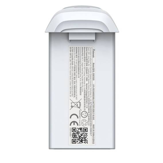 Obrázok pre Battery POTENSIC ATOM 4K 2230mAh
