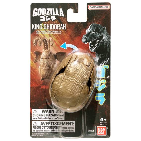 Obrázok pre GODZILLA EGG MONSTER - KING GHIDORAH