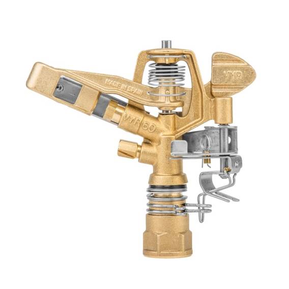 Obrázok pre Adjustable rotating pulsating sprinkler GW 3/4"