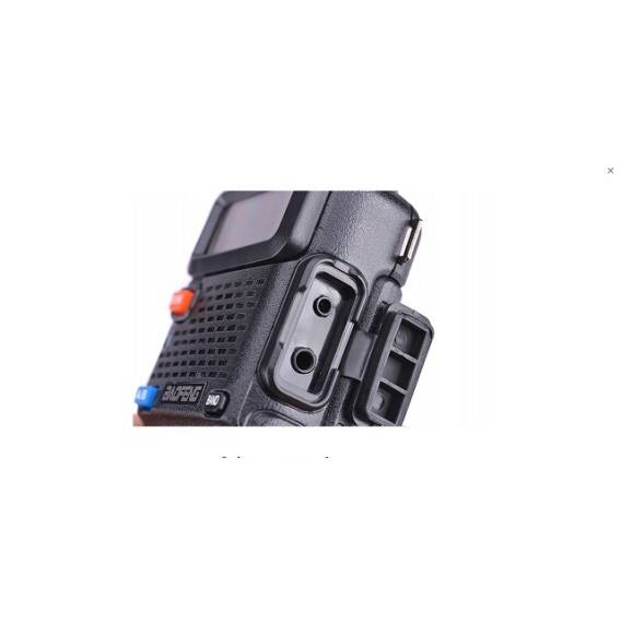 Obrázok pre VYSÍLAČKA BAOFENG UV-5R HTQ 3800 USB-C